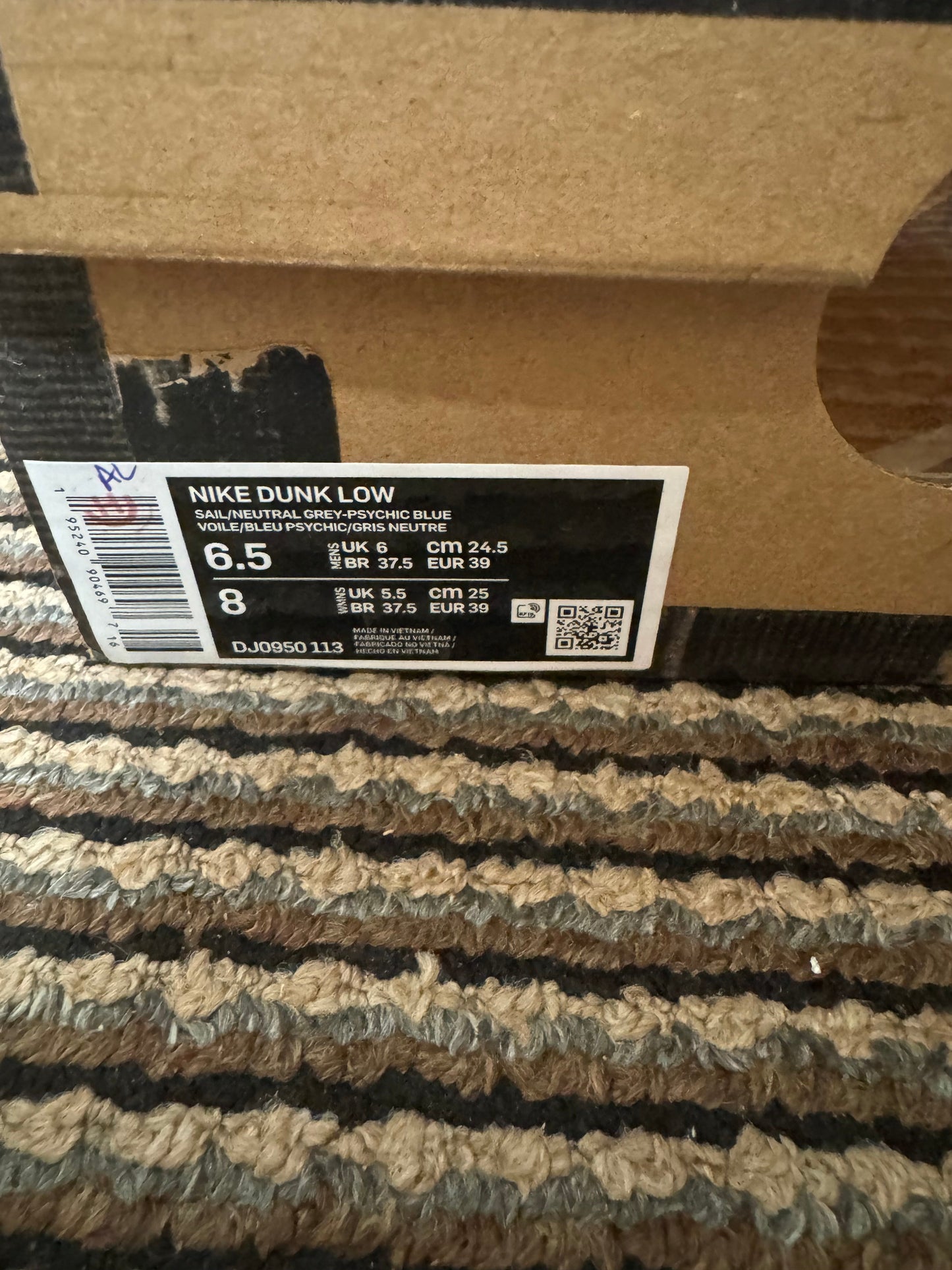 Off White dunk Lot 38 Broj 40,45(Odmah dostupno)