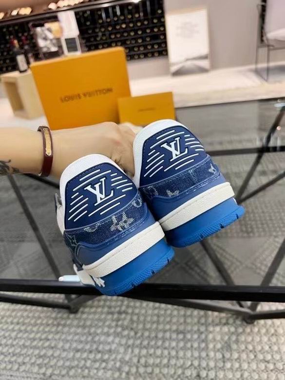 LV Trainer