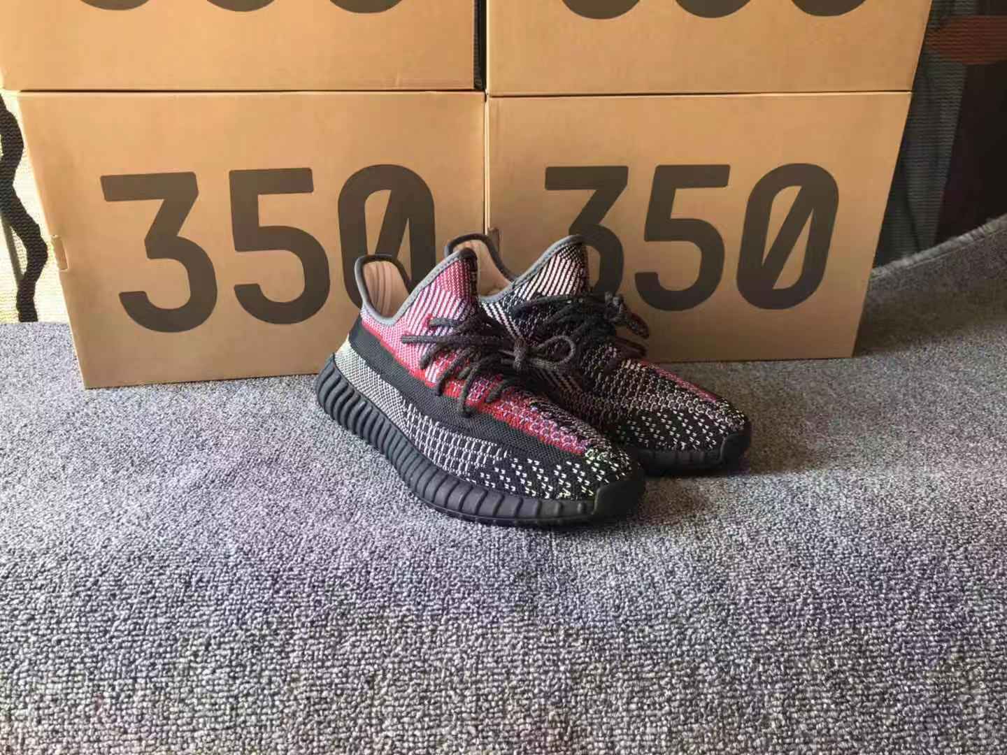 Yeezy 350 Yecheil