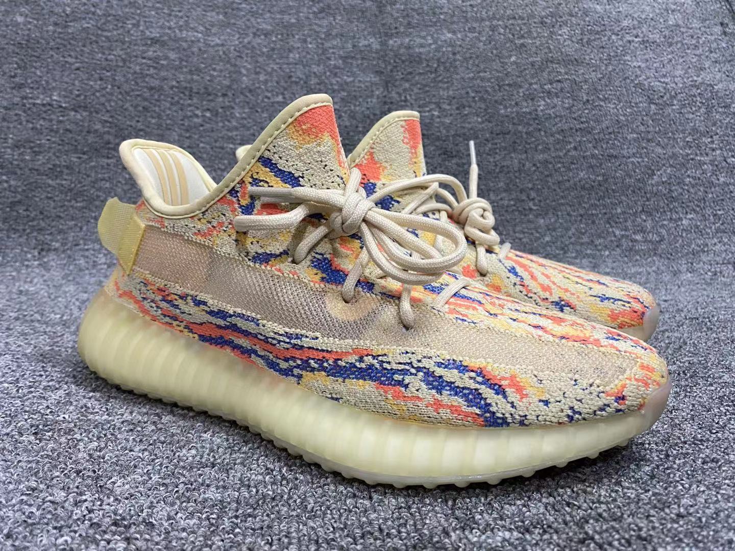 Yeezy 350 Mx Oat