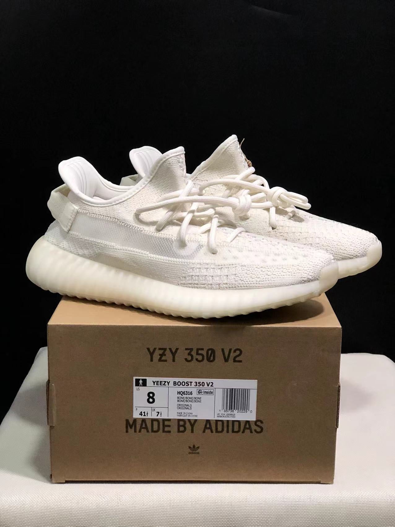 Yeezy 350 Bone