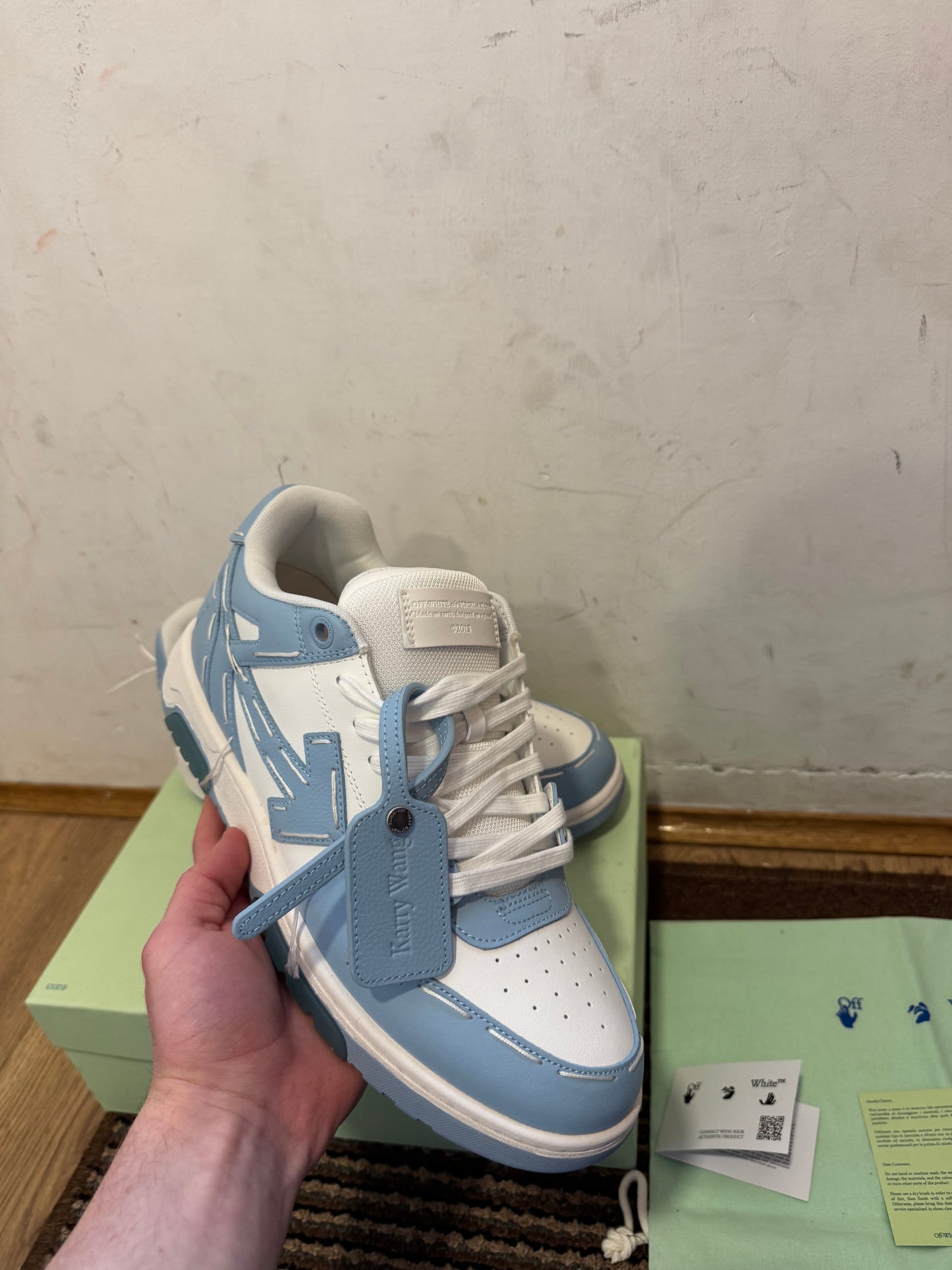 Off White Out of Office Broj 43(Odmah dostupno)