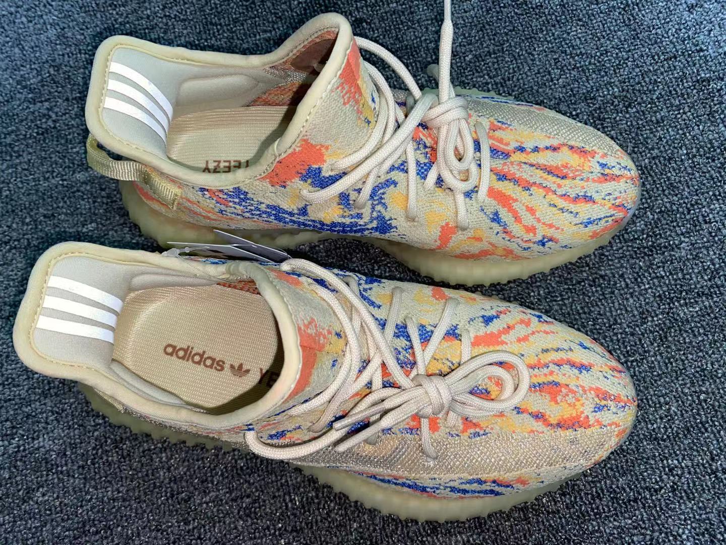 Yeezy 350 Mx Oat