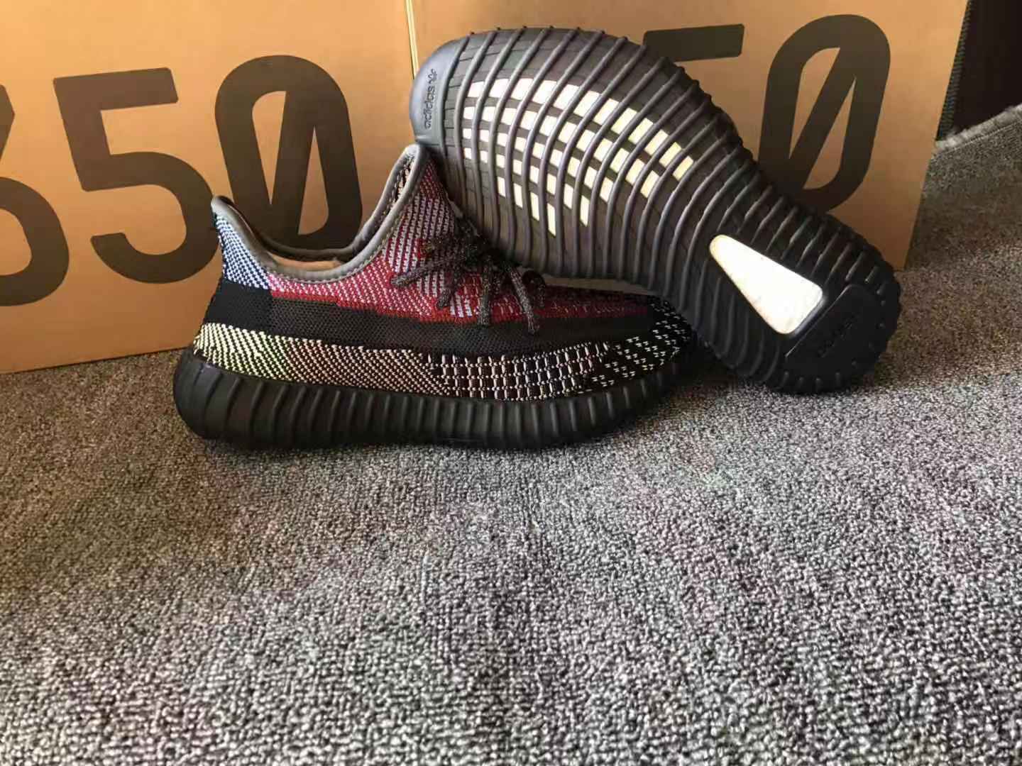 Yeezy 350 Yecheil