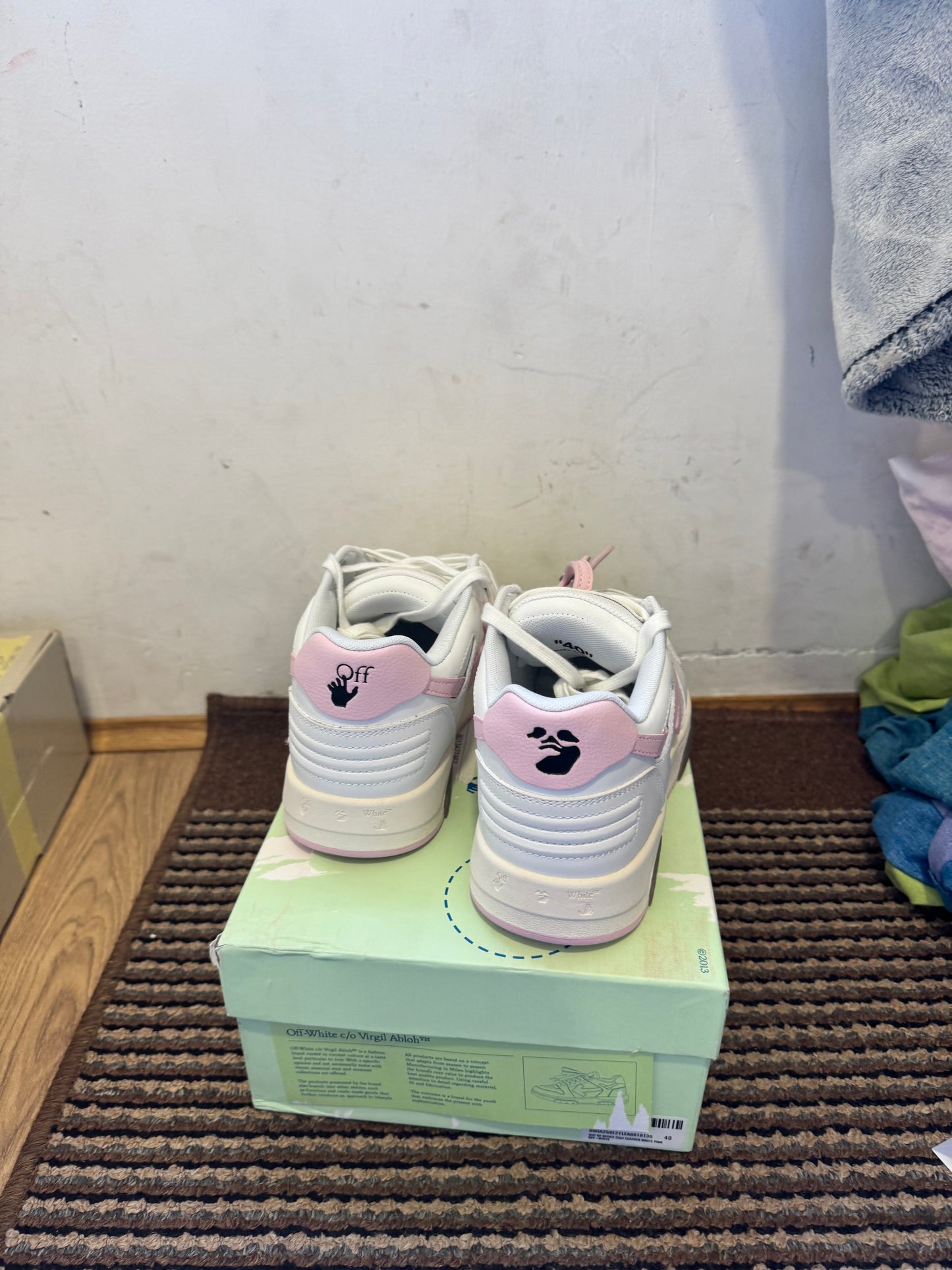 Off White Out of Office Broj 41(Odmah dostupno)