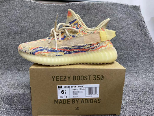 Yeezy 350 Mx Oat