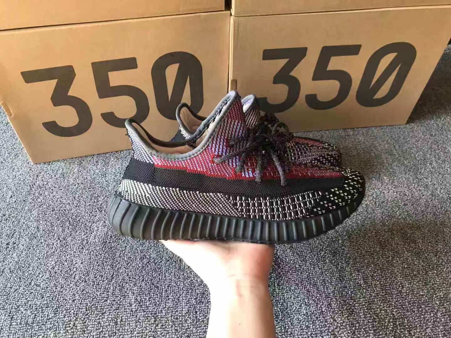 Yeezy 350 Yecheil