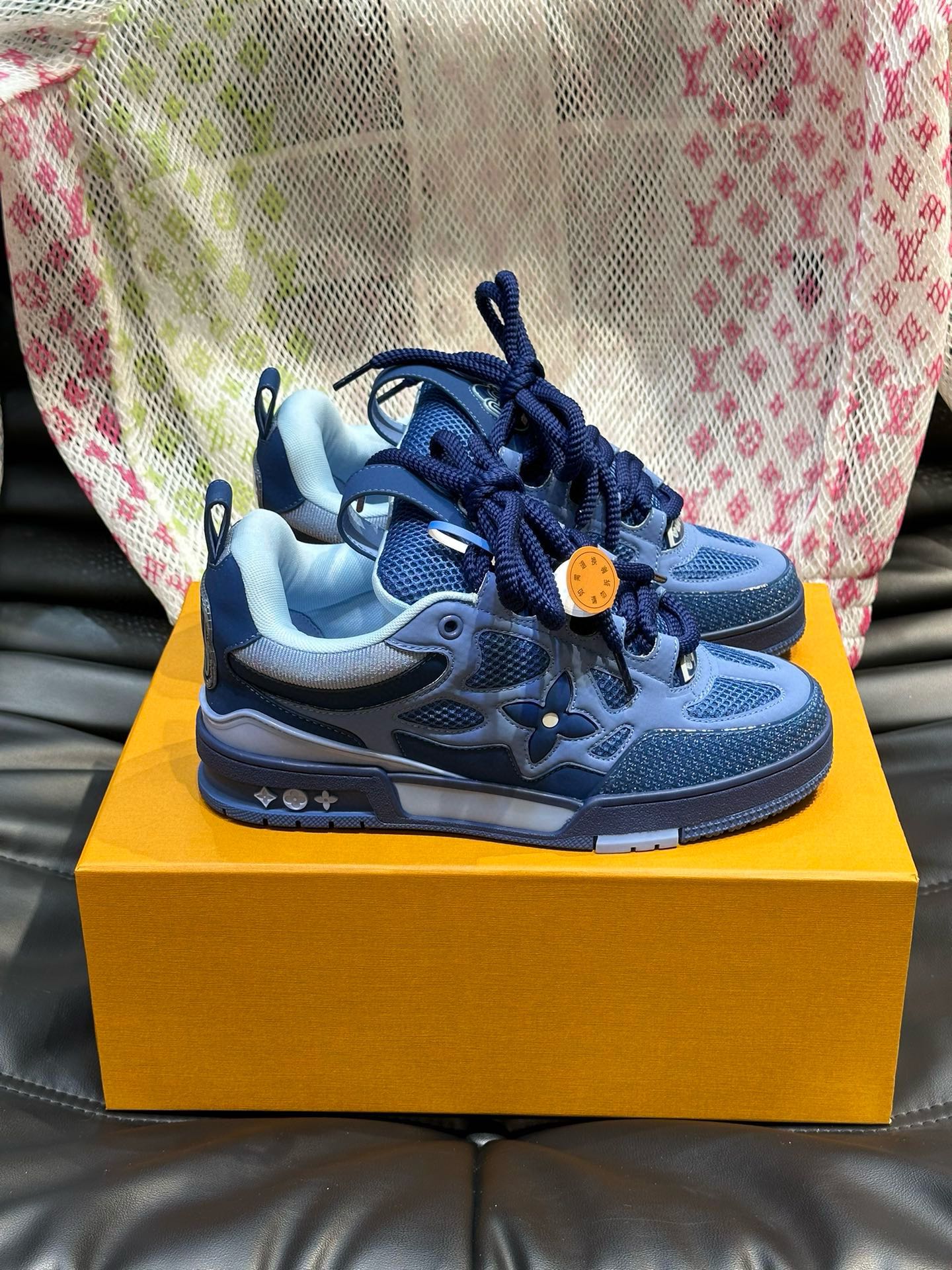 LV Skate