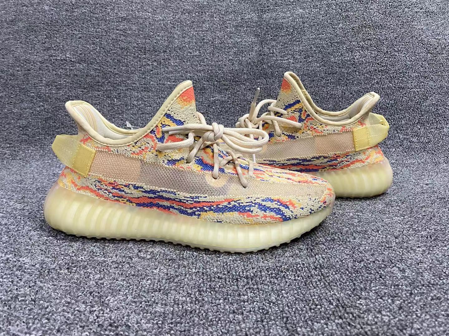 Yeezy 350 Mx Oat