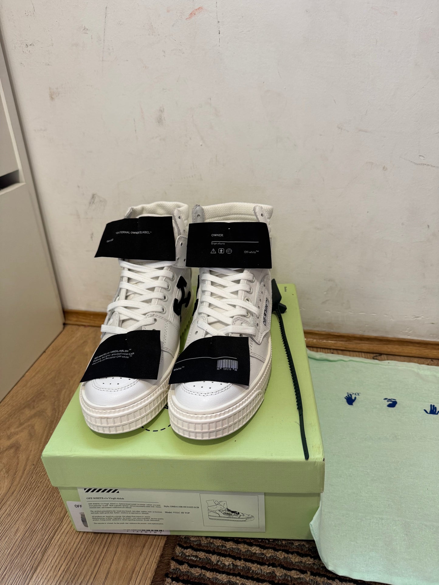 Off White Court Broj 40(Odmah dostupno)