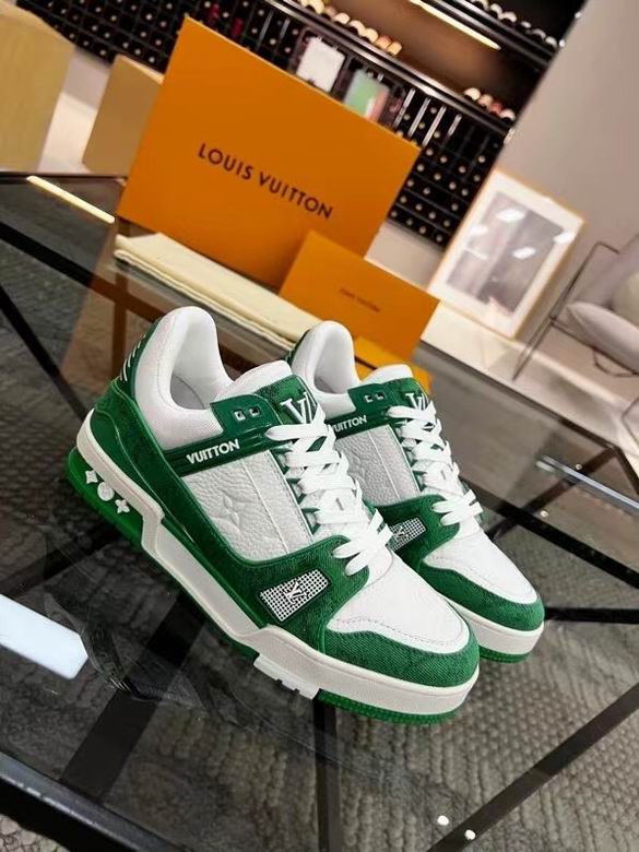 LV Trainer