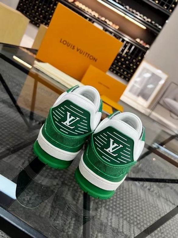 LV Trainer