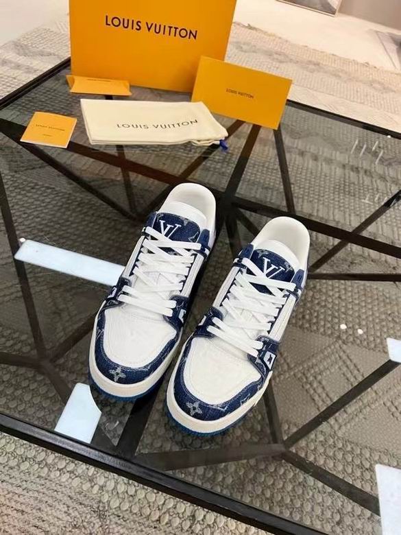LV Trainer