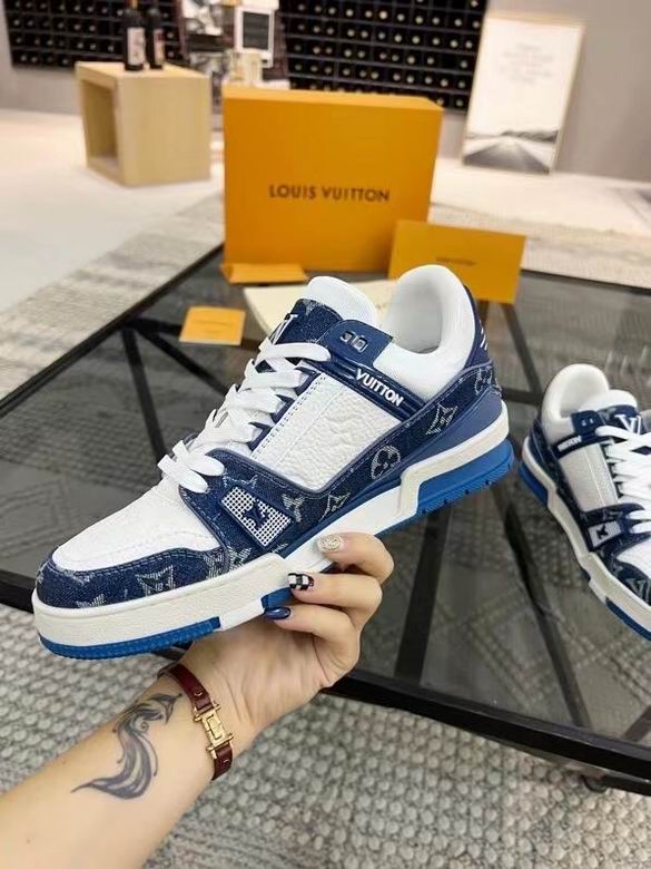 LV Trainer