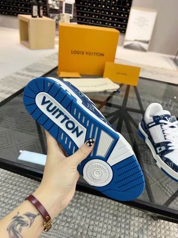 LV Trainer