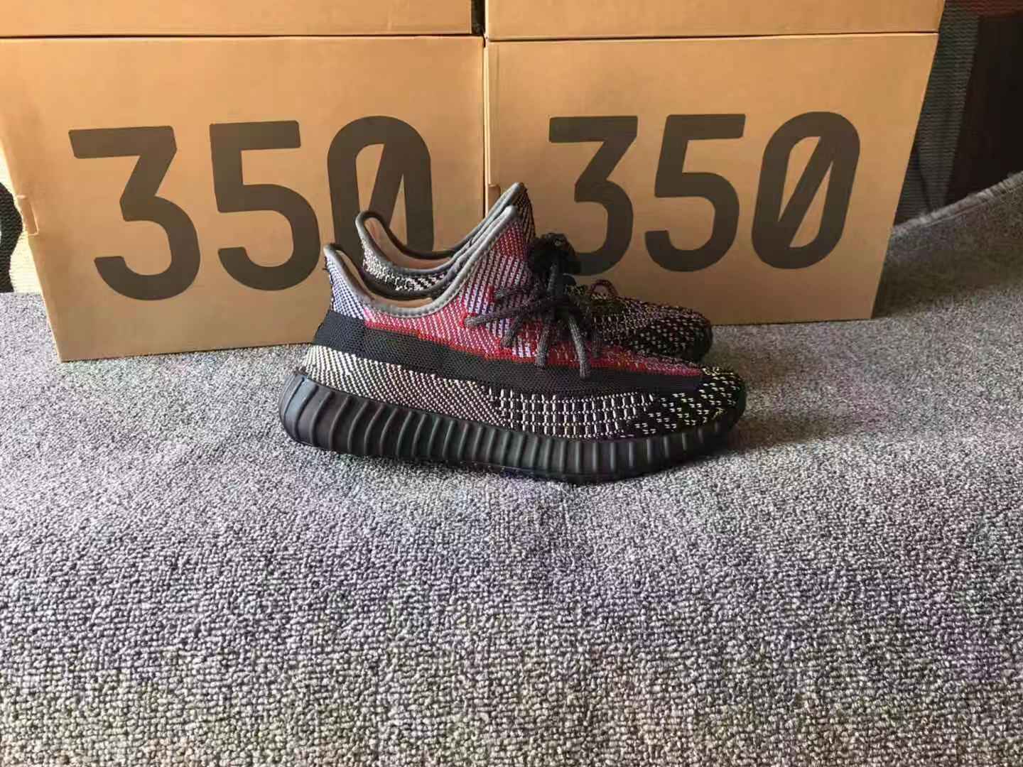 Yeezy 350 Yecheil