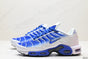 Nike Air Max Plus