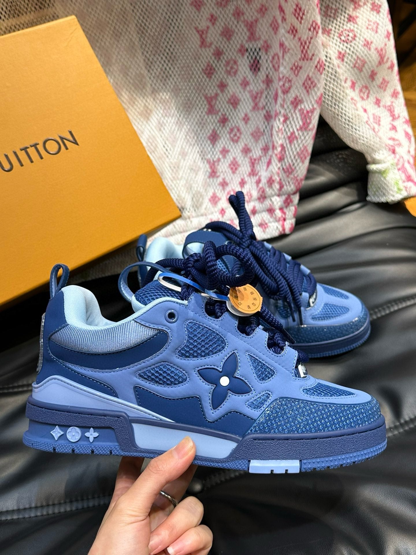LV Skate