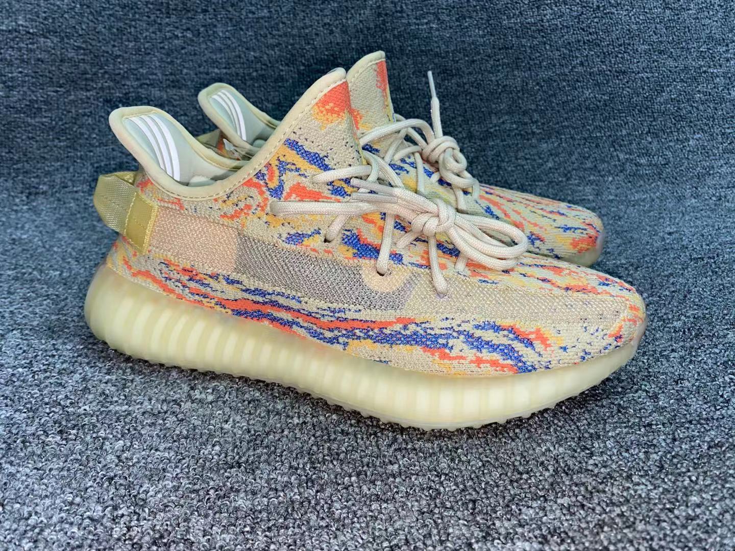 Yeezy 350 Mx Oat
