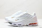 Nike Air Max Plus III